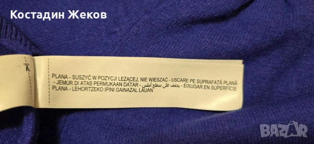 . Нова със премахнат етикет. Дамски пуловер. 🖤 Massimo Dutti 🖤, снимка 7 - Блузи с дълъг ръкав и пуловери - 53828022