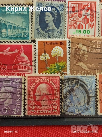Стари пощенски марки от цял свят смесени СВЕТОВНИ ЛИДЕРИ за КОЛЕКЦИЯ 51995, снимка 8 - Филателия - 53231233