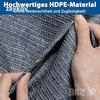 HENGMEI Килим за тента, постелка за къмпинг HDPE висококачествен килим за тента с алуминиеви халки, снимка 3 - Други стоки за дома - 45843938