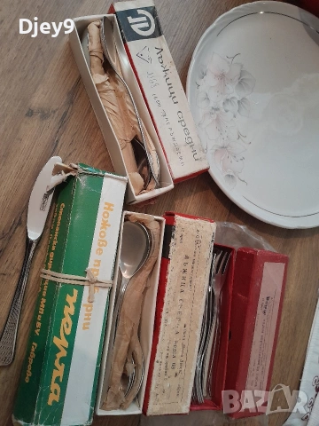 стари български прибори и мн.други , снимка 3 - Прибори за хранене, готвене и сервиране - 53057008