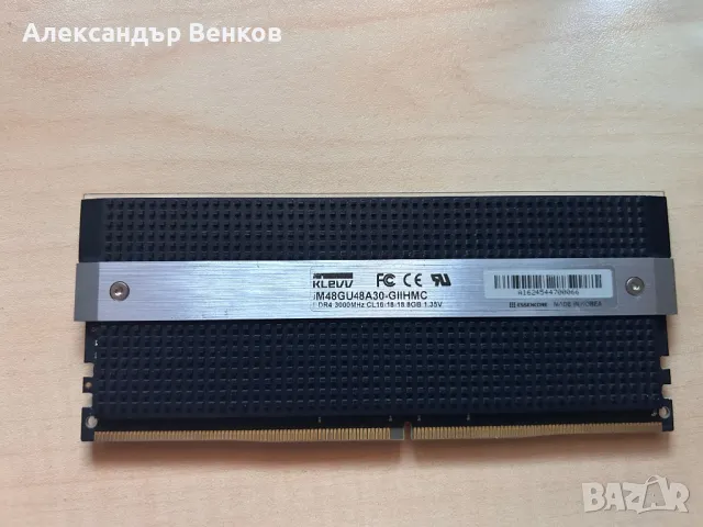 RAM памет KLEVV 8Gb DDR4 3000MHZ RGB, снимка 1 - RAM памет - 49390723