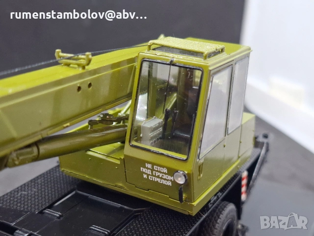 KamAZ KC-3575A (53213), SSM,1:43, Нов, снимка 7 - Колекции - 53874503
