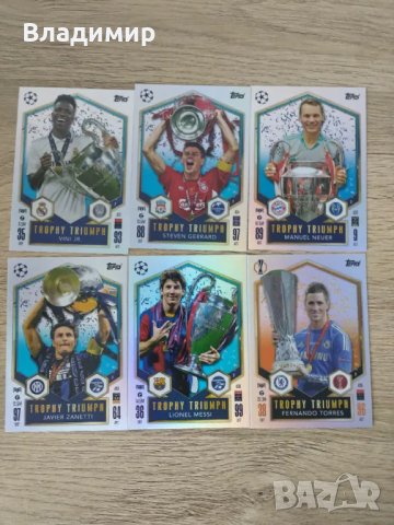 Topps Match Attax 24/25, снимка 4 - Колекции - 49026593