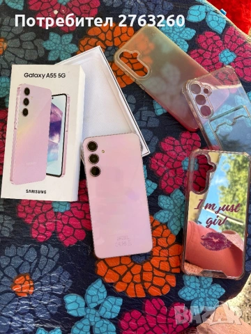 Samsung Galaxy A55 5G & Samsung Galaxy Watch 7