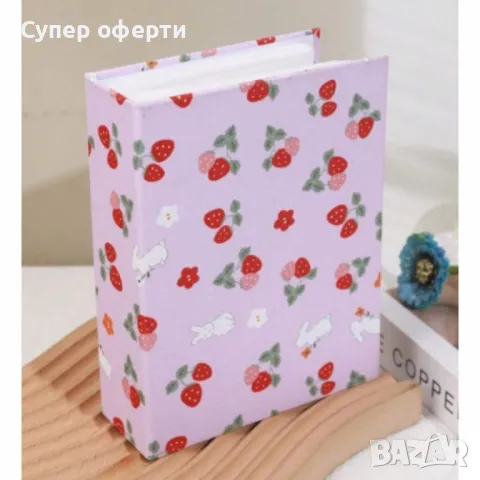 Фотоалбум с ягодки и зайчета – 100 снимки 10x15, снимка 5 - Други - 49940973