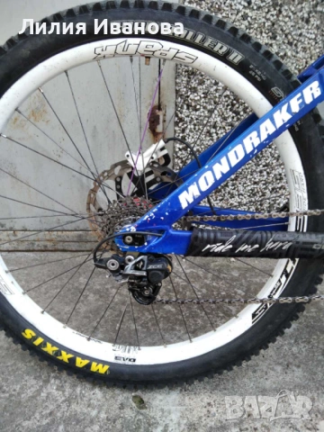 Продавам Mondraker Summum 2014, снимка 5 - Велосипеди - 53977089