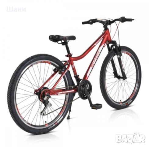 Велосипед със скорости 26 инча Avenue червен

, снимка 3 - Велосипеди - 45469475