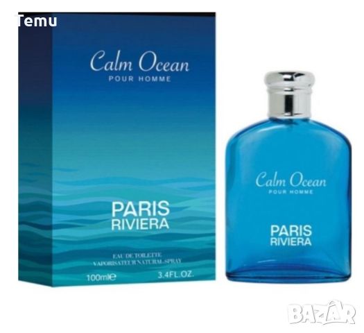 Парфюм Calm Ocean Pour Homme Eau De Toilette 100ml by Paris Riviera. Връхни нотки: кориандър, лаванд, снимка 4 - Мъжки парфюми - 45786625