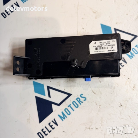 96240BE000 GPS антена за навигация от Hyundai Kona SX2 1.6 GDI Hybrid, двигател G4LL, 141 кс., автом, снимка 6 - Части - 54177436