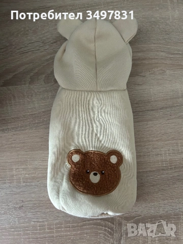 Кучешка дрешка 