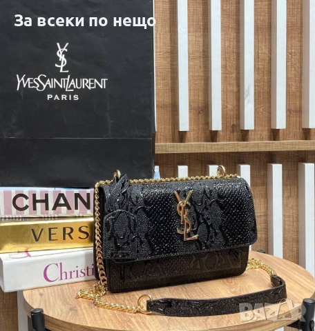 Yves Saint Laurent Дамска Чанта С Дълга Дръжка Синджир За През Рамо Код SK205, снимка 2 - Чанти - 52531616
