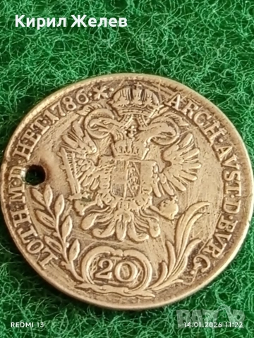 Сребърна монета 20 кройцера 1786г. Йозеф втори Австрия за КОЛЕКЦИЯ 52918, снимка 8 - Нумизматика и бонистика - 53094204