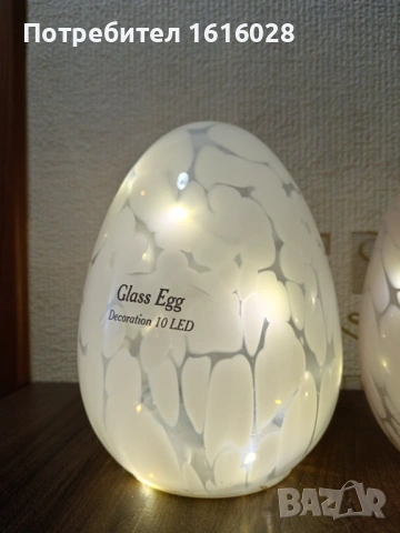 Декоративно стъклено великденско яйце със светлини., снимка 5 - Декорация за дома - 53967163