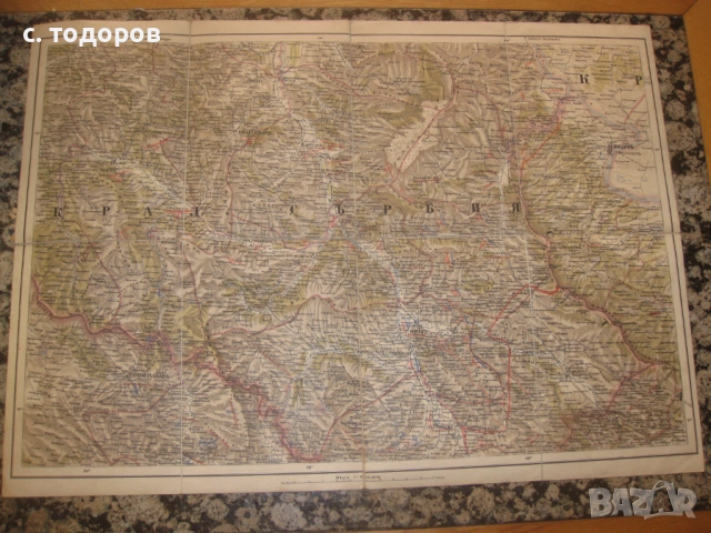 Карта на България съ прилежащите неи държави 1892 год., снимка 3 - Други ценни предмети - 52391320