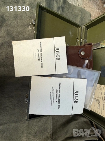 Продавам дозиметър , снимка 12 - Антикварни и старинни предмети - 51451216