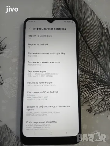 Samsung Galaxy A03s Само лично предаване Казанлък , снимка 3 - Samsung - 48362016