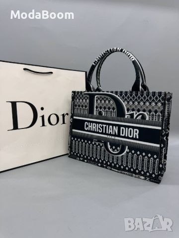 Christian Dior| стилни дамски чанти| различни цветове , снимка 10 - Чанти - 46623417