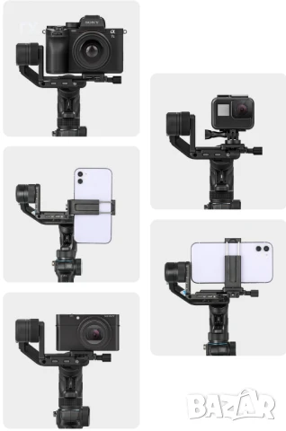 Feiyutech Scorp стабилизатор, снимка 3 - Чанти, стативи, аксесоари - 50761110