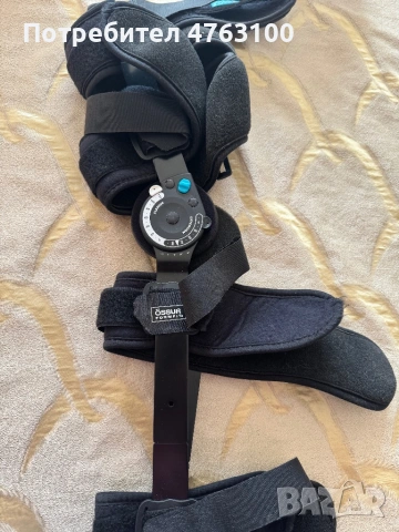 Шина за крак с градуси Ossur formvit