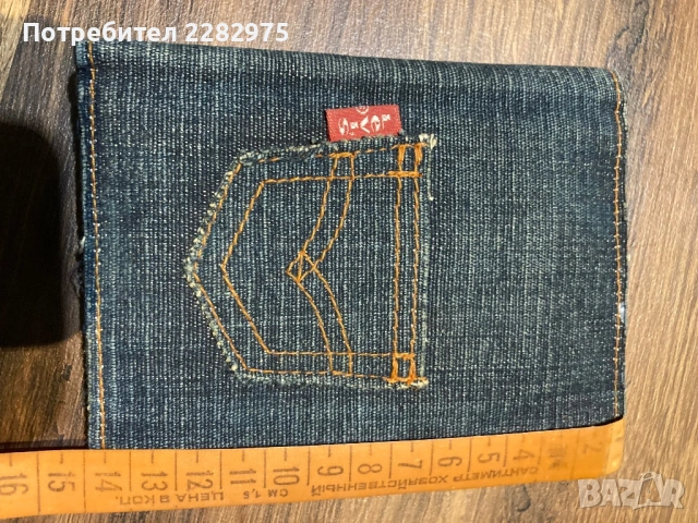 дънков портфейл Levi’s 
