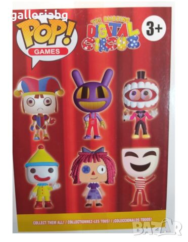 POP! Фигурка на Gangle - The Amazing Digital Circus / Фънко Поп (Funko Pop), снимка 2 - Фигурки - 45780594