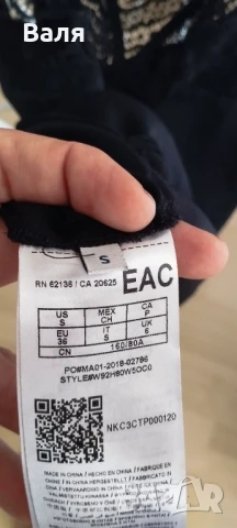 Дамски топ Guess размер S, снимка 5 - Корсети, бюстиета, топове - 50631188