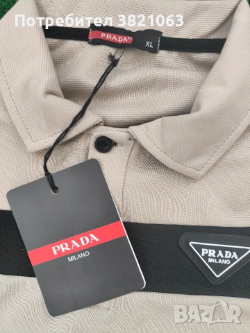 Поло тениска Prada Wear, снимка 3 - Тениски - 52582452