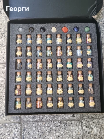 Нов комплект с 55 кристала