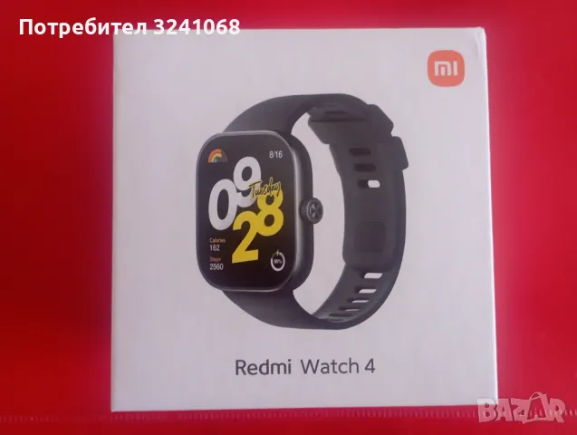 Redmi Watch 4 / Часовник Xiaomi Редми 4, снимка 5 - Мъжки - 49554829