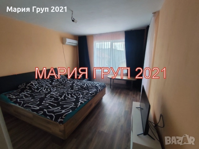 !!!ТОП ОФЕРТА!!!Продавам Триетажна Обзаведена Къща в село Змейово област Стара Загора!!!, снимка 4 - Къщи - 53257366