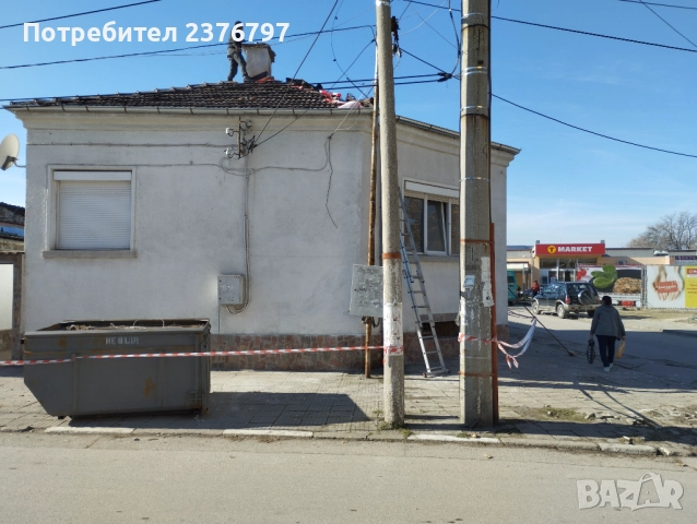 Отстраняване на покривни течове