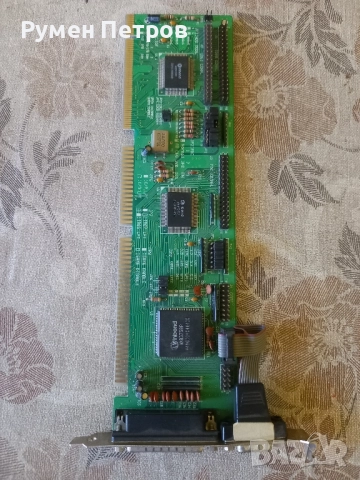 Контролер за харддискове, западен.