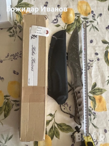 Продавам нож Kiku Marsuda Jackal , снимка 2 - Ножове - 51566853