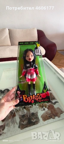 Колекционерска Кукла Братц Bratz Scorchin Jade