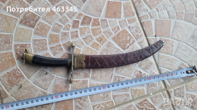 Нож, кама, кинжал