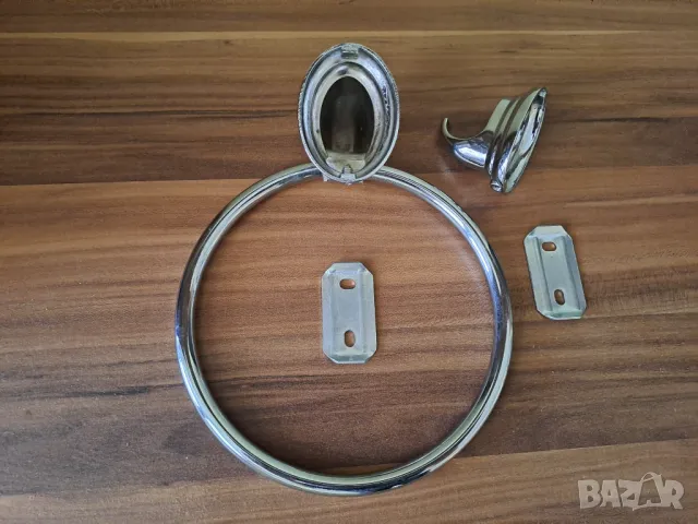 Аксесоари за баня, закачалка и ринг за кърпа , снимка 2 - Други стоки за дома - 50205282
