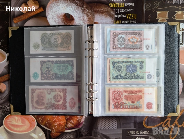 Класьор и колекция български банкноти UNC ( не циркулирали ), снимка 10 - Нумизматика и бонистика - 53586642
