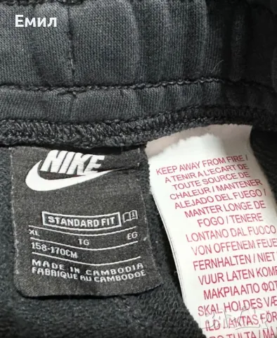 Юношеско долнище Nike Swoosh, Размер XL за ръст до 170 см, снимка 4 - Детски анцузи и суичери - 46833006