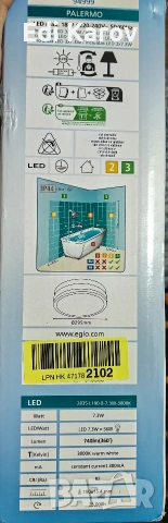 Eglo - Осветление за таван на баня LED PALERMO LED, снимка 2 - Лампи за баня - 53060425