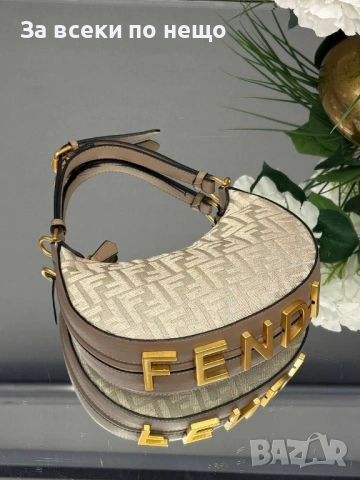 Fendi Дамска Чанта Фенди - Различни Цветове Код E1320, снимка 4 - Чанти - 53758527