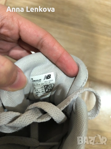 Обувки New balance 550, снимка 5 - Маратонки - 54156072