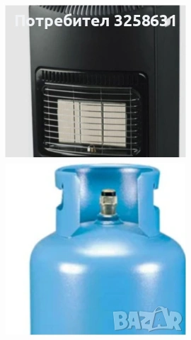 газова печка + бутилка+ нов клапан