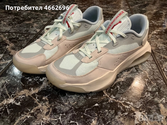 NIKE Jordan air 200E