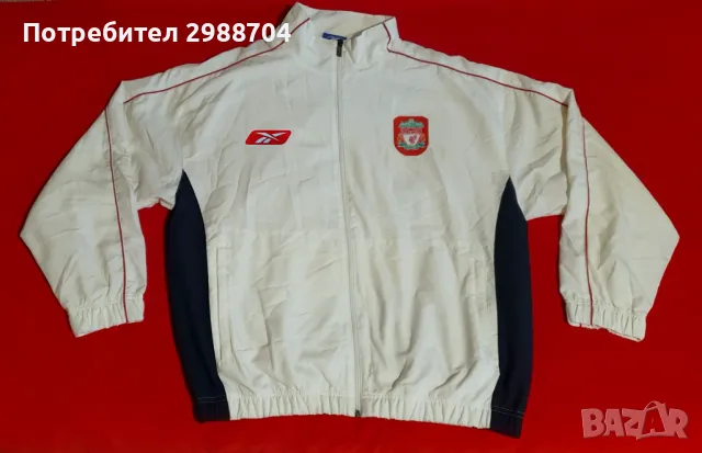 Ретро футболно яке reebok Liverpool 2005, снимка 1 - Футбол - 48459136