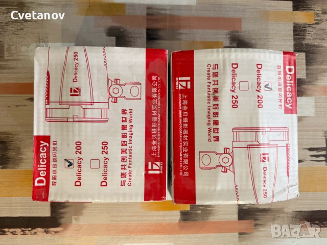 2 броя светкавици Delicacy 200 + 2 броя синхронизатори АС-04, снимка 3 - Светкавици, студийно осветление - 53718525