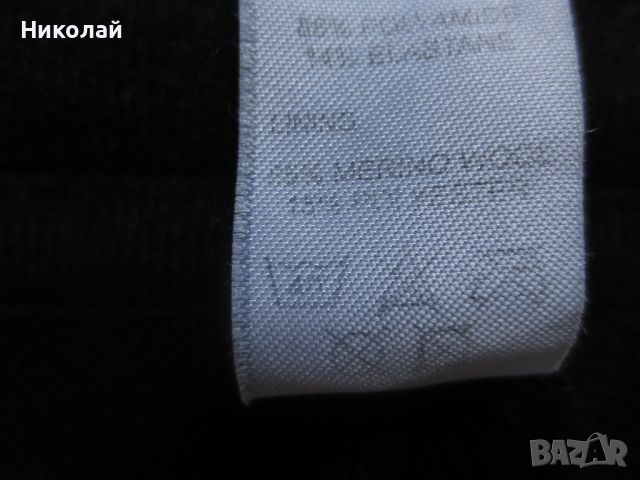 Aclima HotWool Sports Bra , снимка 5 - Корсети, бюстиета, топове - 45698029