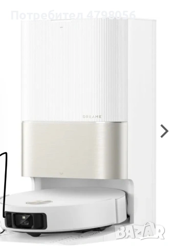 Прахосмукачка робот Dreame X50 Ultra (20.000Pa), снимка 2 - Прахосмукачки - 54207607