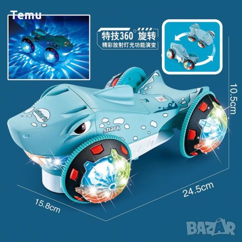 Детска музикална кола - акула със светещи гуми, снимка 8 - Музикални играчки - 45836477