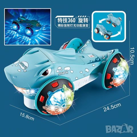 Детска музикална кола - акула със светещи гуми, снимка 2 - Музикални играчки - 45700008