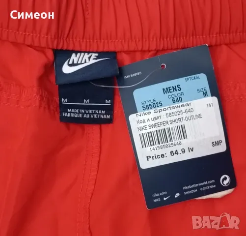 Nike Logo Shorts оригинални гащета Найк M шорти, снимка 4 - Спортни дрехи, екипи - 48111587